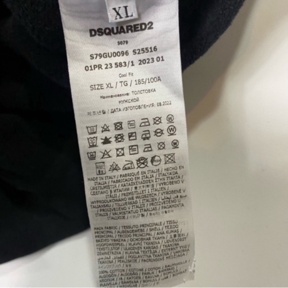 DSQUARED2 Hawaiian-Print Icon Hoodie - Picture 14 of 15